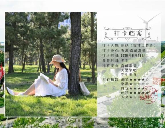 丧尸围城3