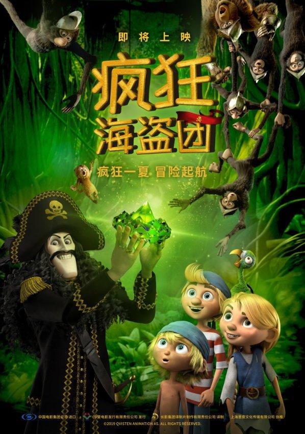h13模具钢可以承受多少度