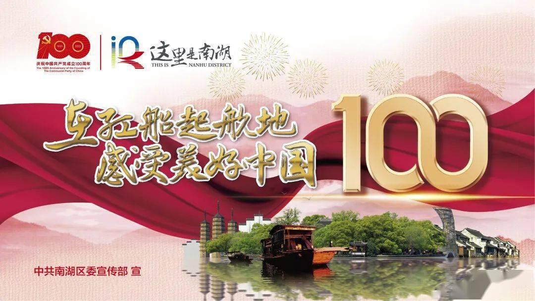 瞳术使用者