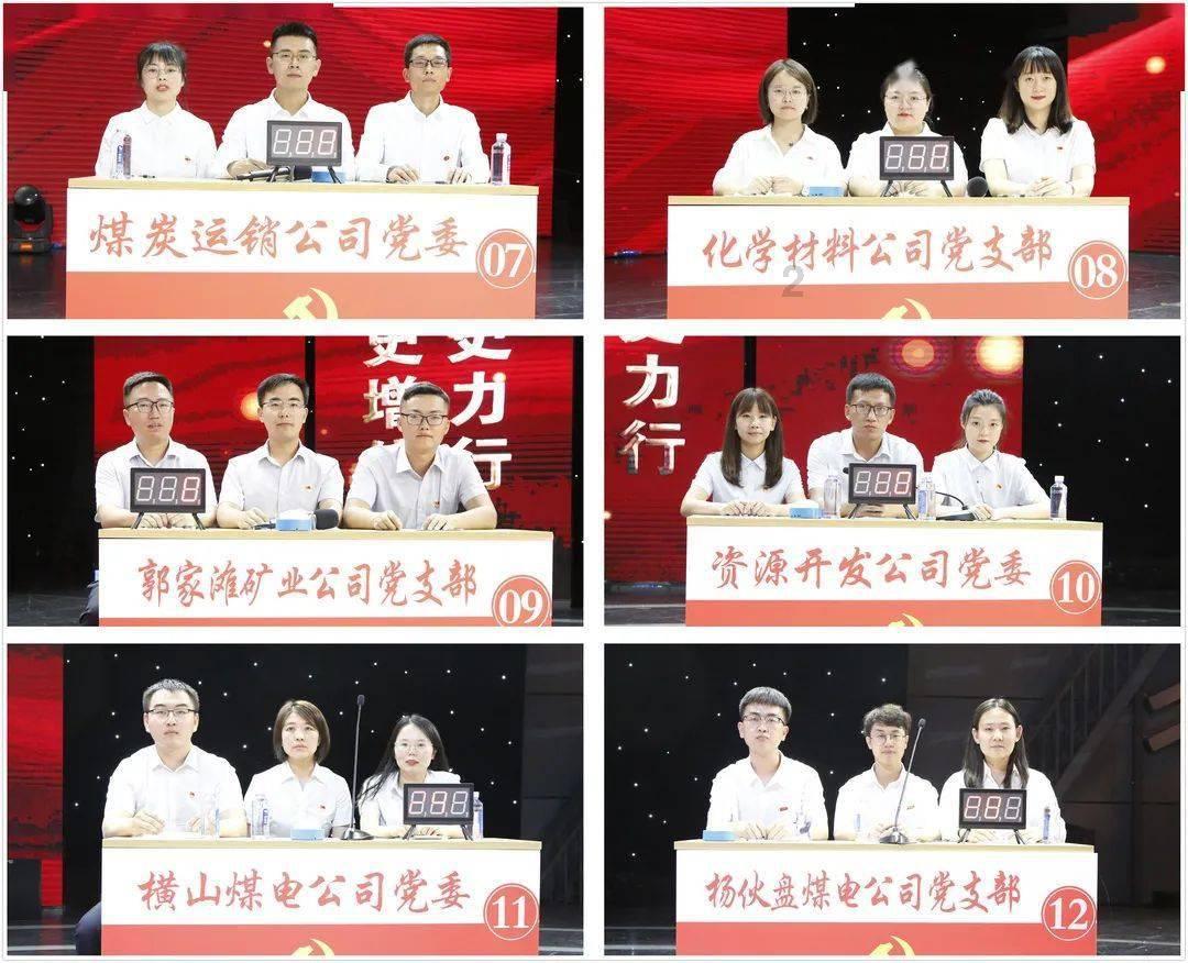 玩滑板的男孩逃脱2