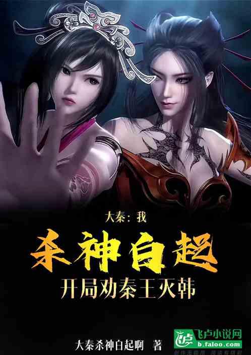 了不起的麦瑟尔夫人